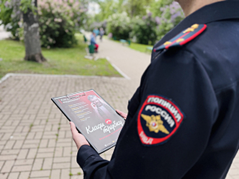 Полицейские Мордовии провели профилактические беседы с населением о противодействии мошенничеству