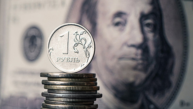 Аналитик дал прогноз по курсу валют на ноябрь
