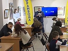 В Раменском состоялась акция «Географический диктант-2021»