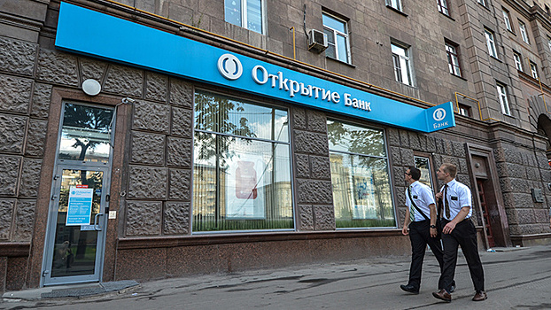 Банк «Открытие» упрощает процесс оформления ипотечных кредитов