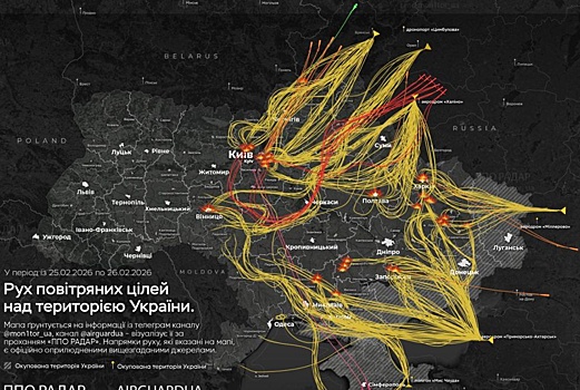Появилась схема ночного удара по Украине