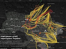 Появилась схема ночного удара по Украине