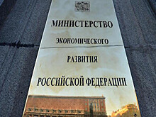 Захарова назвала введение Киевом санкций против Никарагуа актом отчаяния