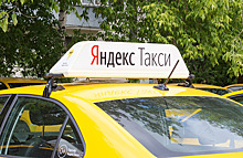 Дорогая поездка. Пассажир «Яндекс.Такси» отсудила 750 тысяч за аварию