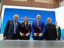 Татарстан подписал ряд соглашений о сотрудничестве на ПМЭФ