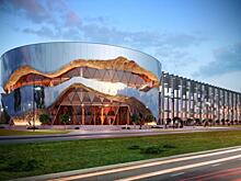 “Инвест-Регион” от 10.07.2020