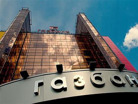 Полиция проверяет информацию о выводе из Газбанка активов на 7 млрд рублей