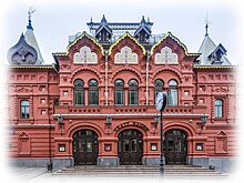 Театр Наций организует съезд современного танца