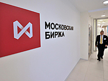 Российский фондовый рынок закрылся ростом