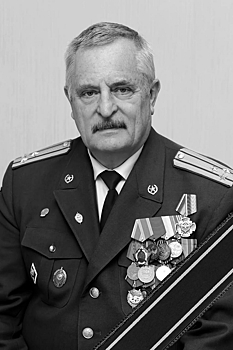 Ушёл из жизни полковник в отставке Владимир Костенко
