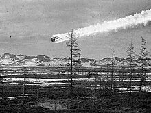 Что взорвалось в Сибири 20 июня 1908 года: почему решили, что это метеорит
