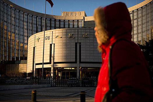 Народный банк Китая залил финансовую систему страны деньгами