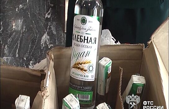 Челябинские таможенники выявили партию алкоголя в багаже у иностранца