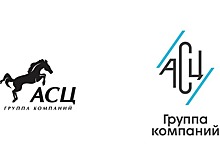 Компания «Автоспеццентр» представила новые логотип и фирменный стиль
