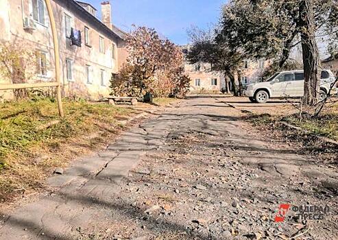 Путин призвал вытаскивать людей из трущоб