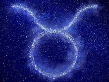 Подробный гороскоп для Тельцов на 2025 год: любовь, карьера, деньги, здоровье и удача