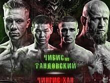 В Казани пройдет турнир по кулачным боям TOP DOG 22