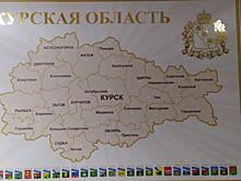 В Курской области 10 муниципальных образований получат дополнительно 30 млн рублей