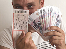 Ставрополец выиграл 100 млн в лотерею