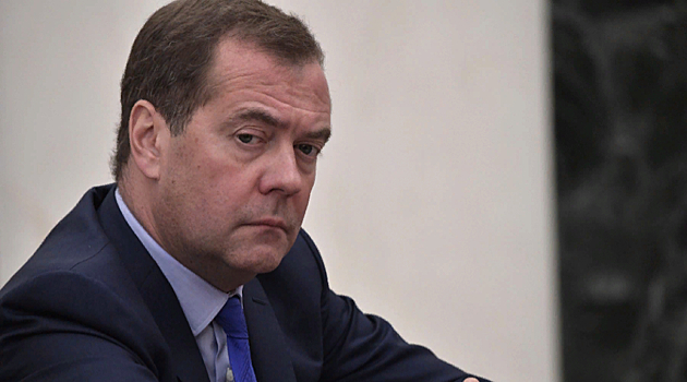 Неутешительный прогноз: Дмитрий Медведев назвал сроки снятия антироссийских санкций