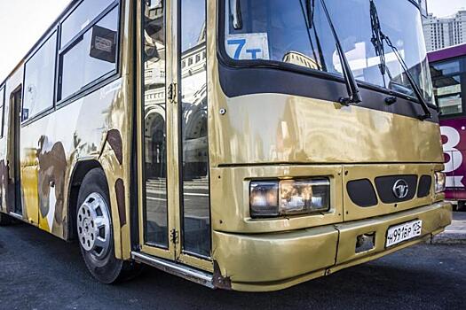 Дешевле пешком: в Приморье выросли цены на проезд в автобусах