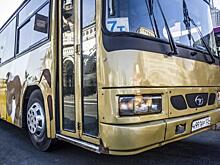 Дешевле пешком: в Приморье выросли цены на проезд в автобусах