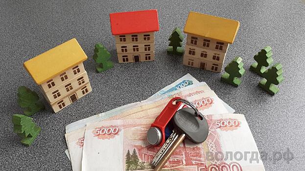 Региональная программа льготной ипотеки будет продлена на 2021 год