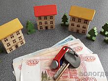 Региональная программа льготной ипотеки будет продлена на 2021 год