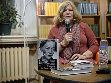 “Это грозное чувство судьбы, так похожее на вдохновенье”