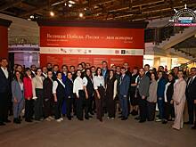 Двое оренбуржцев вошли в число лучших участников проекта «Флагманы образования»