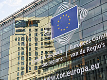 Европа отмечает бурный рост и готовность к реформам