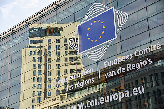 Европа отмечает бурный рост и готовность к реформам