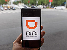 У китайского агрегатора такси DiDi снова проблемы. Теперь в России