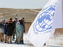 В Республике Бурятия юнармейцы приняли участие в научно-познавательной акции «НеУрок» Русского географического общества