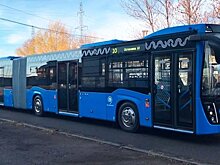 В Москве начали испытывать электробус-«гармошку» КАМАЗа