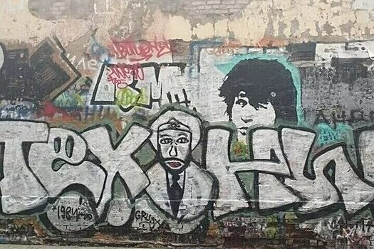 Российский музыкант дал оценку хамству фанатов Паши Техника