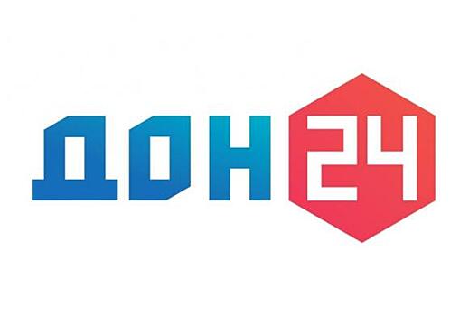 Более 1 млн уникальных зрителей: сайт телеканала &laquo;ДОН 24&raquo; вошел в топ-10 региональных веб-страниц