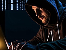 Пророссийские хакеры наказали госучреждения Франции за русофобию