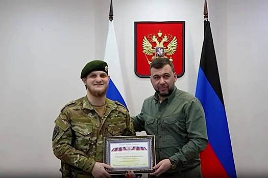 Сын Кадырова отправился в ДНР и получил награду
