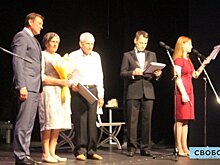 В Саратовской области наградили лучшие семьи