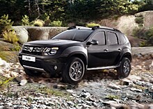 В России выпущен 350-тысячный кроссовер Renault Duster