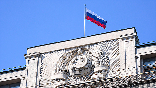 Депутат прокомментировал атаку ВСУ на южные регионы России