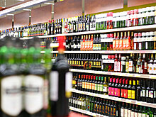 В Подмосковье хотят запретить продажу алкоголя во время последних звонков