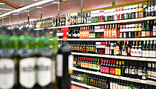 В Подмосковье хотят запретить продажу алкоголя во время последних звонков