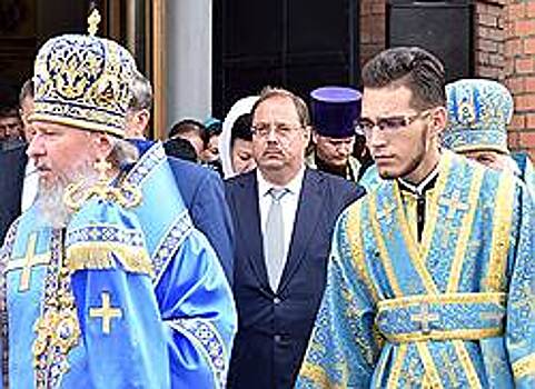 Область транзитного выдвижения