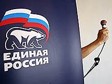 «Единая Россия» хочет побеседовать с либеральной общественностью