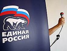 «Единая Россия» хочет побеседовать с либеральной общественностью