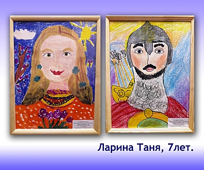 Семилетняя художница из Новогиреева заняла второе место в городском конкурсе