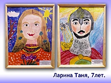 Семилетняя художница из Новогиреева заняла второе место в городском конкурсе