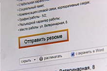 «А говорила: да что мне будет». В Нижневартовске уволили журналиста за мнение